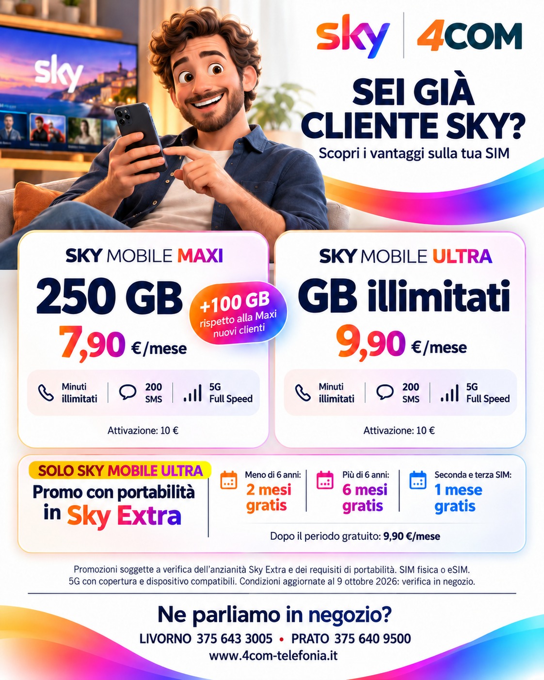 Sky Mobile per già clienti Sky TV o WiFi